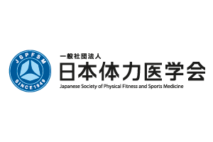 Japan Society of Physical Fitness and Sports Medicine Japanese Society of Physical Fitness and Sports Medicine