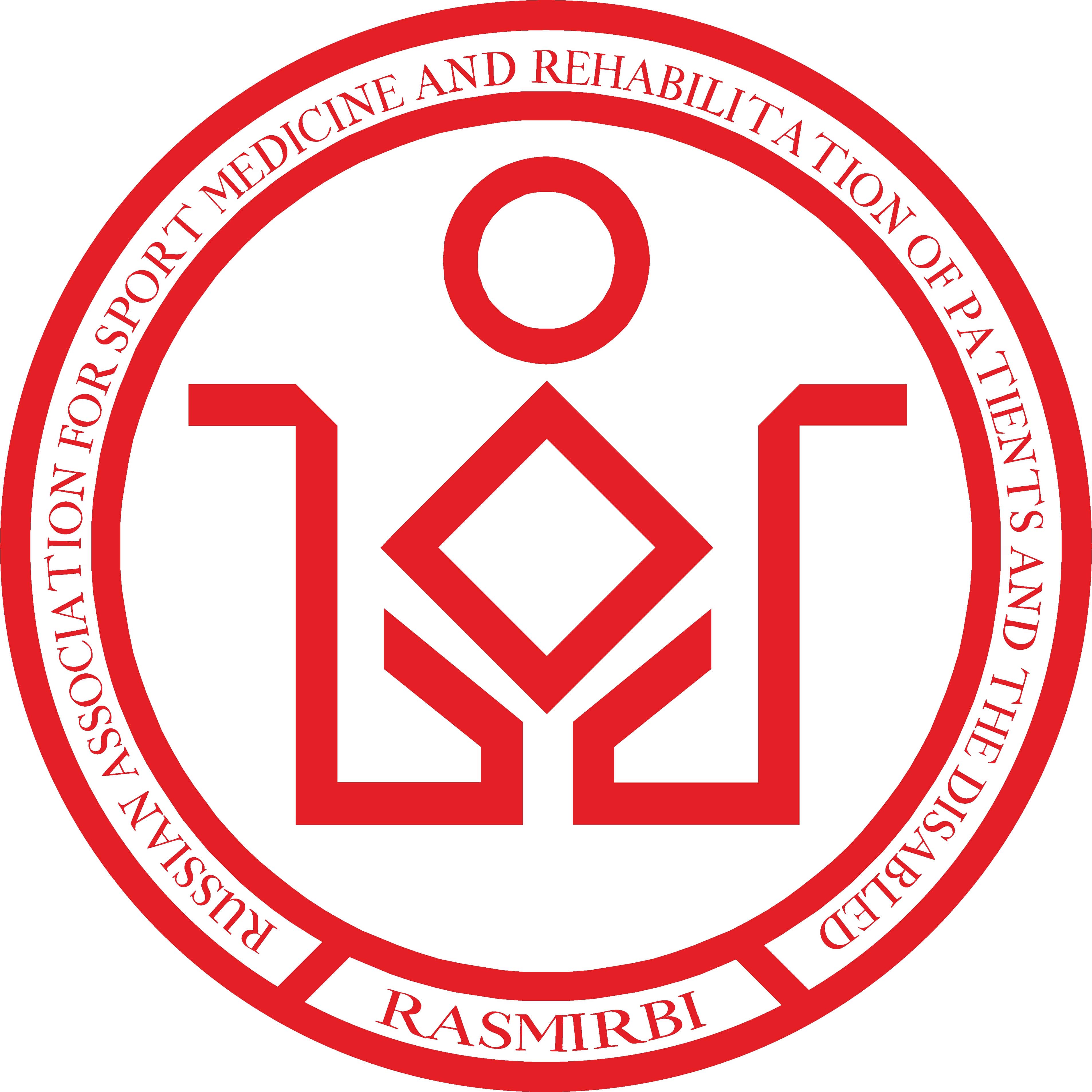 Rasmirbi Russian Association for Sport Medicine and Rehabilitation of Patients and the Disabled